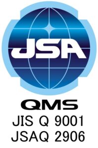 ISO9001:2015認証取得しました！|株式会社塚原製作所 - 精密切削加工・実験機器製作｜岐阜市から全国対応