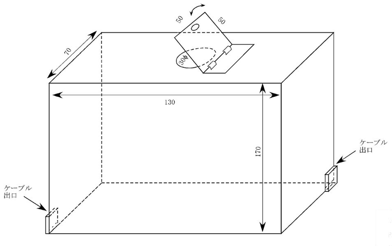 株式会社塚原製作所 - 精密切削加工・実験機器製作|岐阜市から全国対応