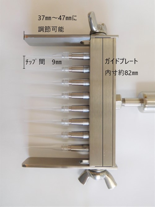 株式会社塚原製作所 - 精密切削加工・実験機器製作｜岐阜市から全国対応