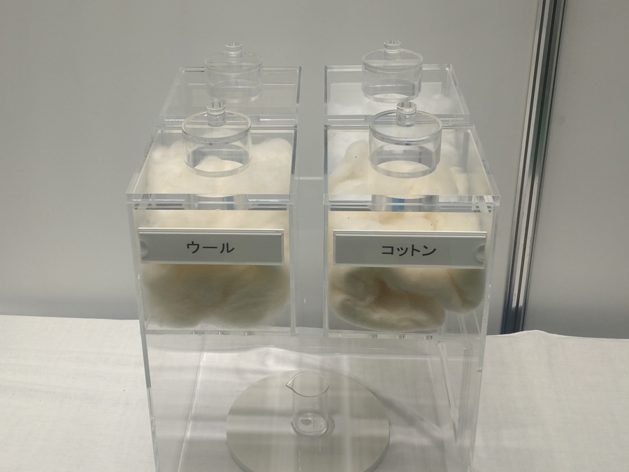 株式会社塚原製作所 - 精密切削加工・実験機器製作|岐阜市から全国対応