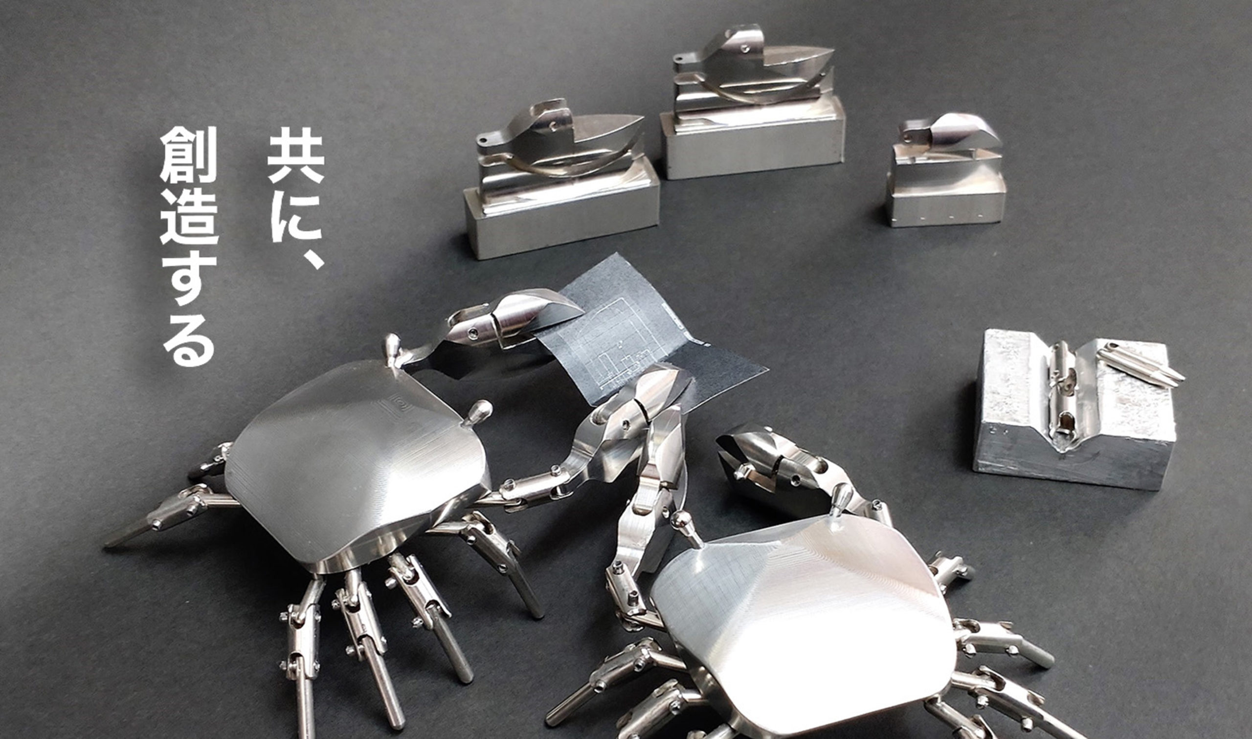 株式会社塚原製作所 - 精密切削加工・実験機器製作|岐阜市から全国対応