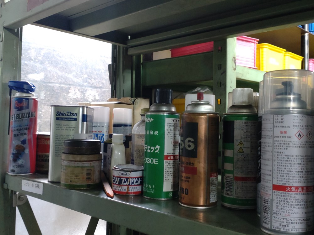 塚原製作所 岐阜県 切削加工 | CNC切削加工（3軸・5軸）、試作・短納期・高精度・少量・量産対応 | 高精度な金属・樹脂対応 複雑形状切削加工