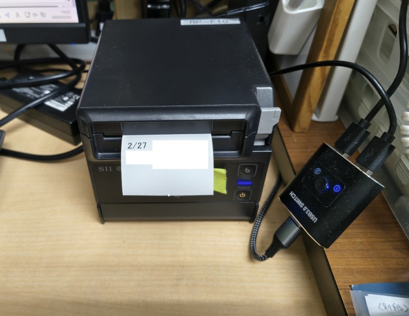 塚原製作所 岐阜県 切削加工 | CNC切削加工（3軸・5軸）、試作・短納期・高精度・少量・量産対応 | 高精度な金属・樹脂対応 複雑形状切削加工