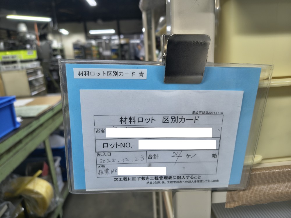 塚原製作所 岐阜県 切削加工 | CNC切削加工（3軸・5軸）、試作・短納期・高精度・少量・量産対応 | 高精度な金属・樹脂対応 複雑形状切削加工