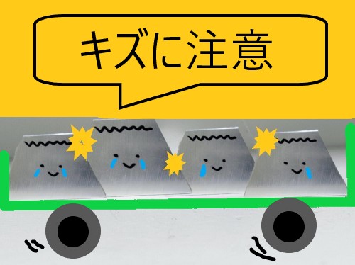 塚原製作所 岐阜県 切削加工 | CNC切削加工（3軸・5軸）、試作・短納期・高精度・少量・量産対応 | 高精度な金属・樹脂対応 複雑形状切削加工